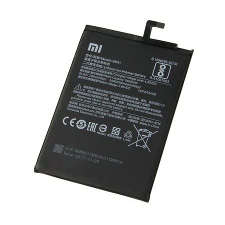 Аккумулятор для Xiaomi Mi Max 3 / BM51 (AAAA no LOGO)